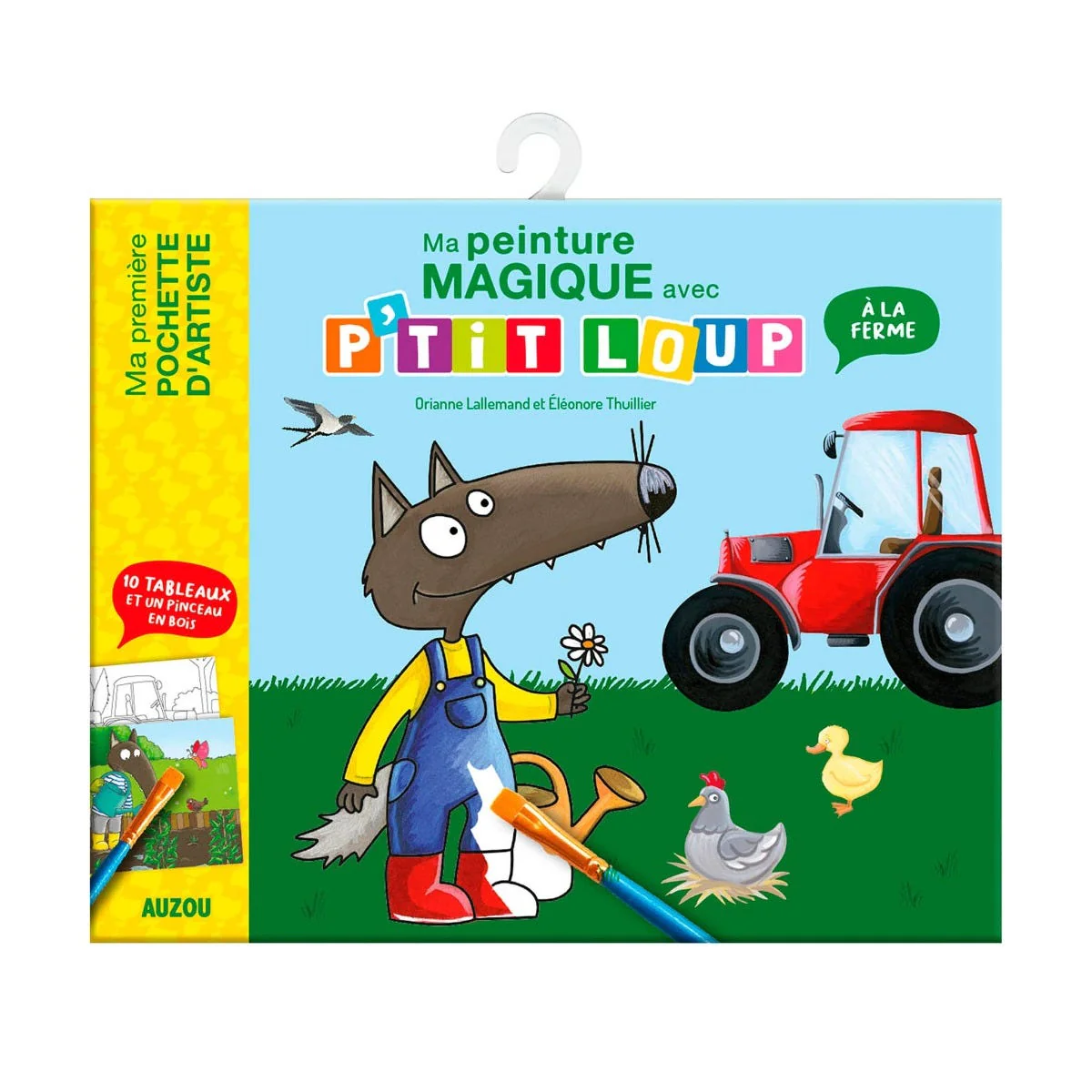 Product image 1